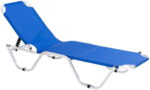 Ξαπλώστρα αλουμινίου Comfy-Mple - Image 3