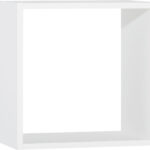 Ράφι Cube Young Users Next-Λευκό