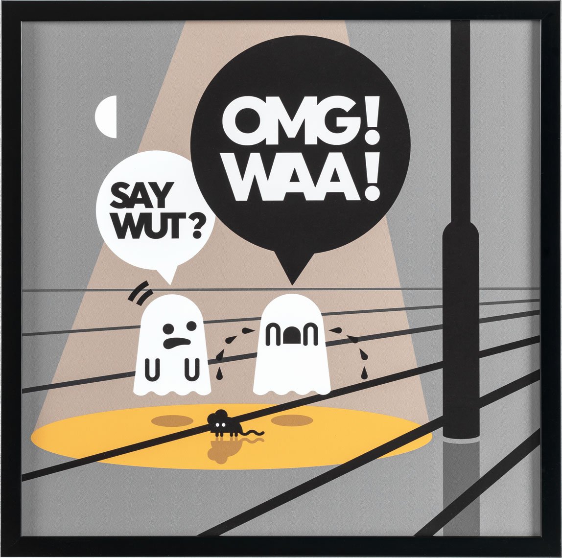 image_158731_grafika_yu_say_wut_1373 Πίνακας Say wut - Image 1