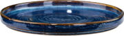 Σετ 2 πιάτα deep blue Σαλάτας - Image 3