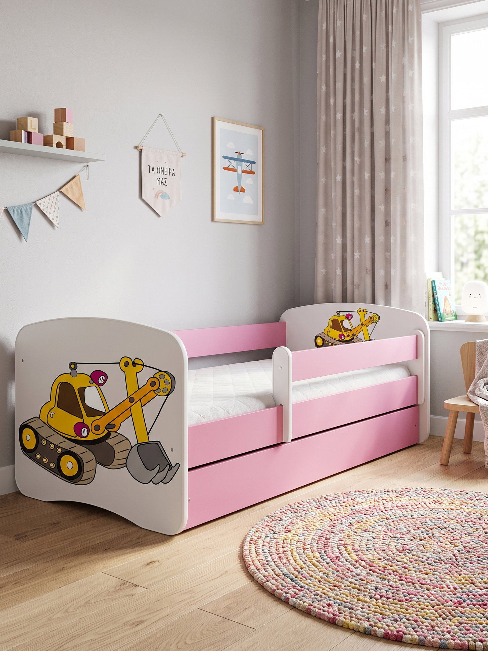 pie4wj4w0tsny5iihtxrgs3fvarm Παιδικό Κρεβάτι Babydreams Cartoon-Roz-180 x 80-Digger - Image 1